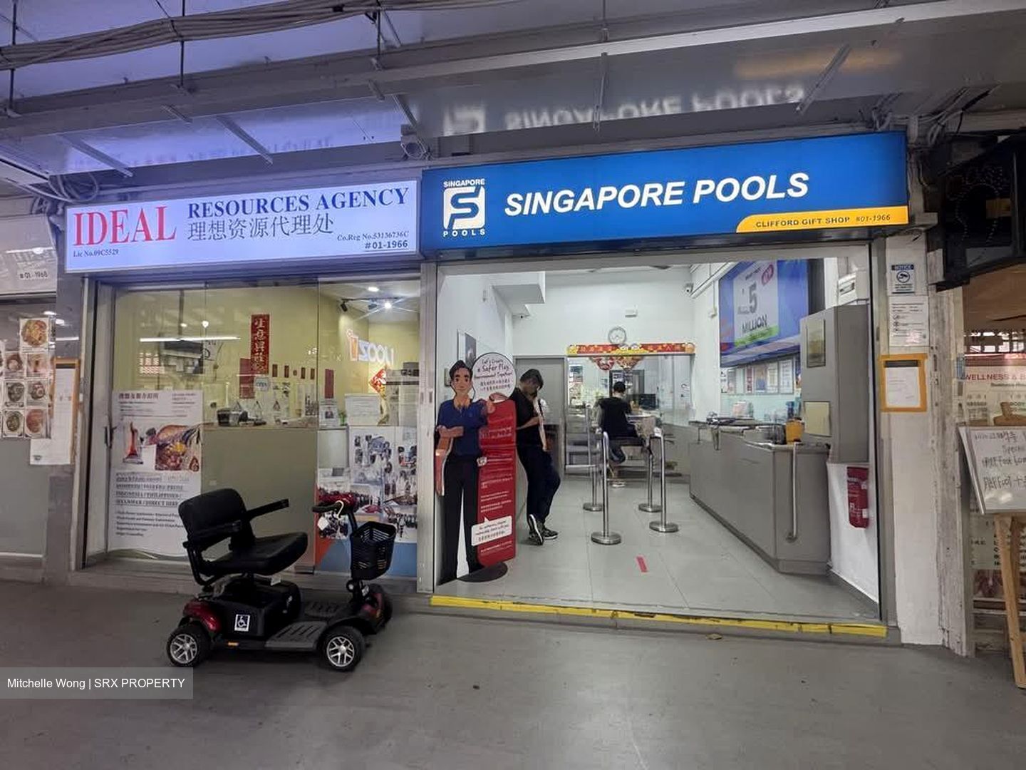 Ang Mo Kio Avenue 10 (D20), Shop House #596847771
